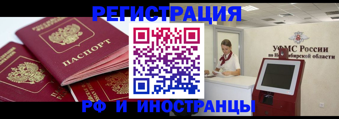 форма 3 в Талдоме